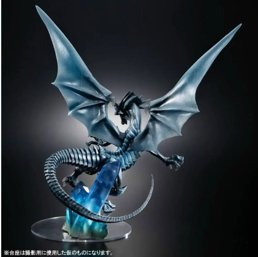 2026年最新】青眼の亜白龍 ホログラフィックの人気アイテム - メルカリ