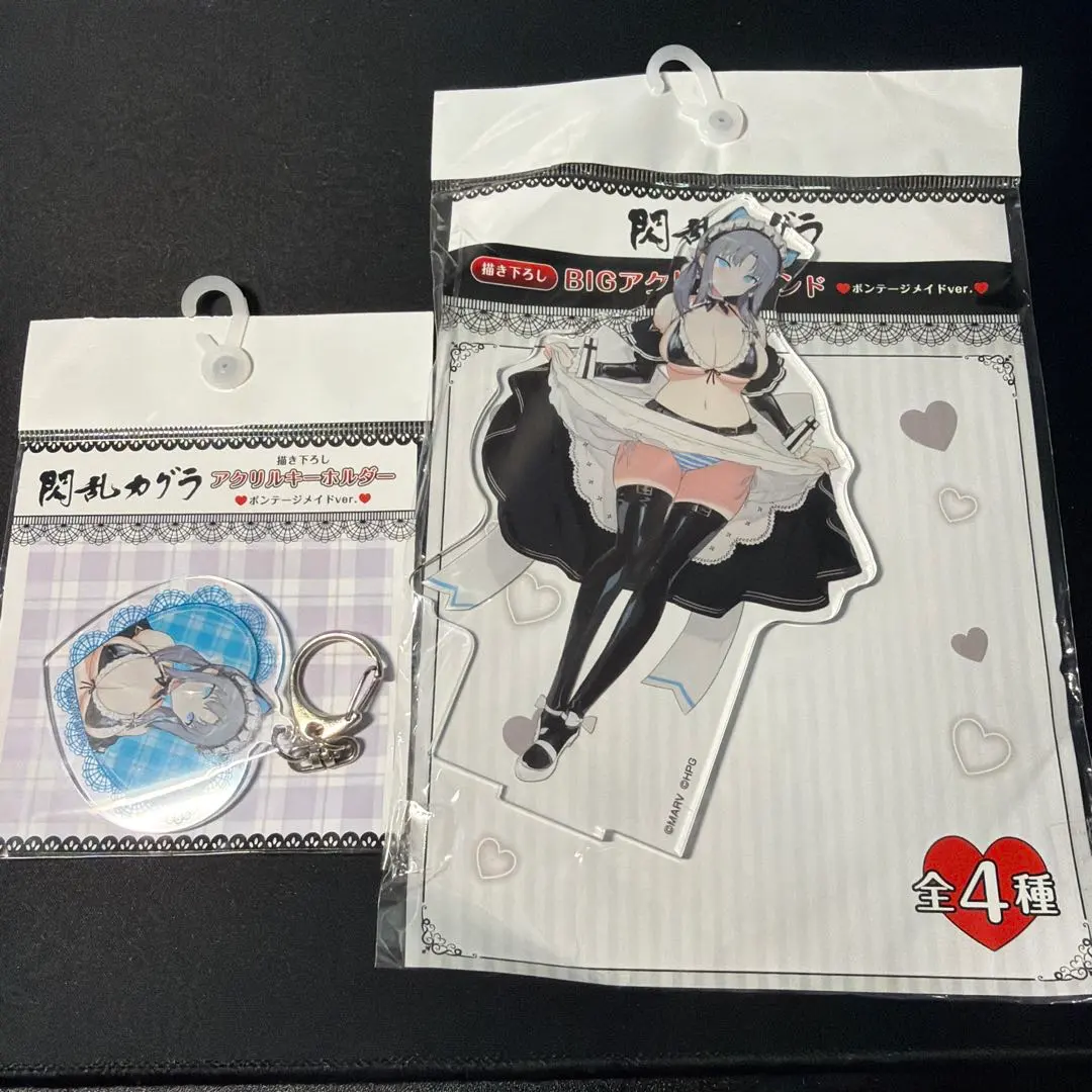 2026年最新】ボンテージメイドverの人気アイテム - メルカリ