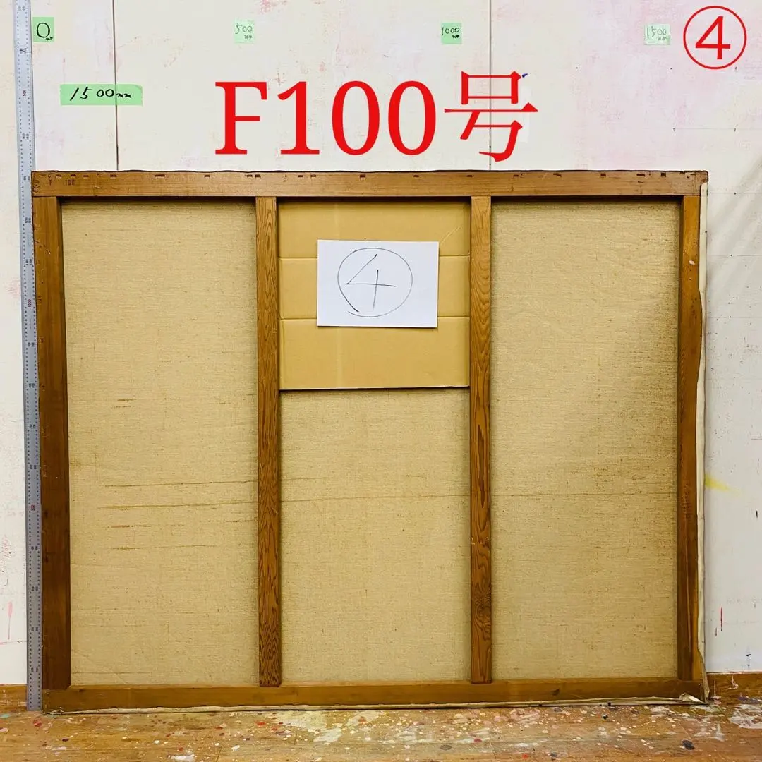 2026年最新】油絵木枠f100の人気アイテム - メルカリ