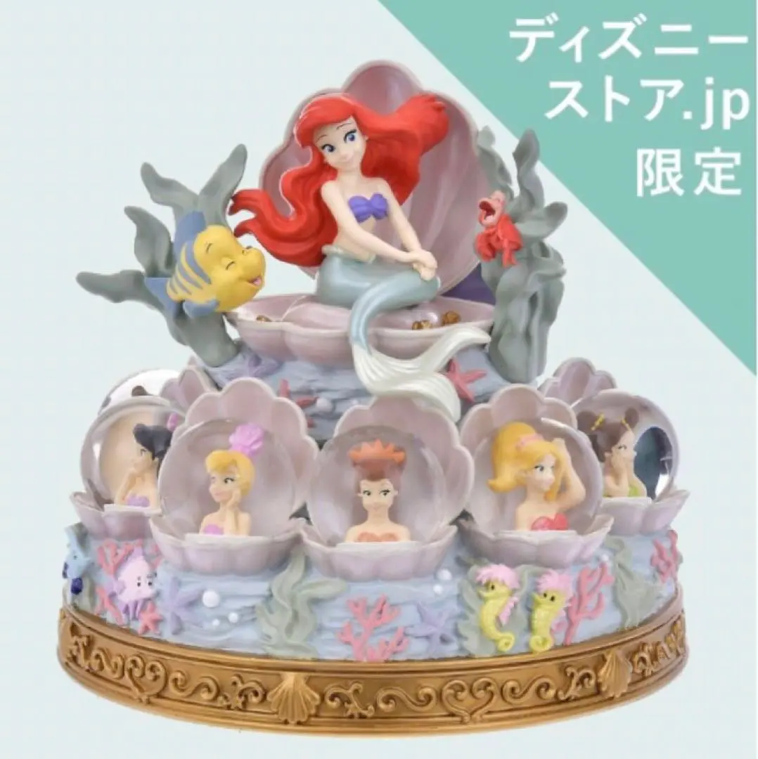 2026年最新】アリエル スノーグローブの人気アイテム - メルカリ