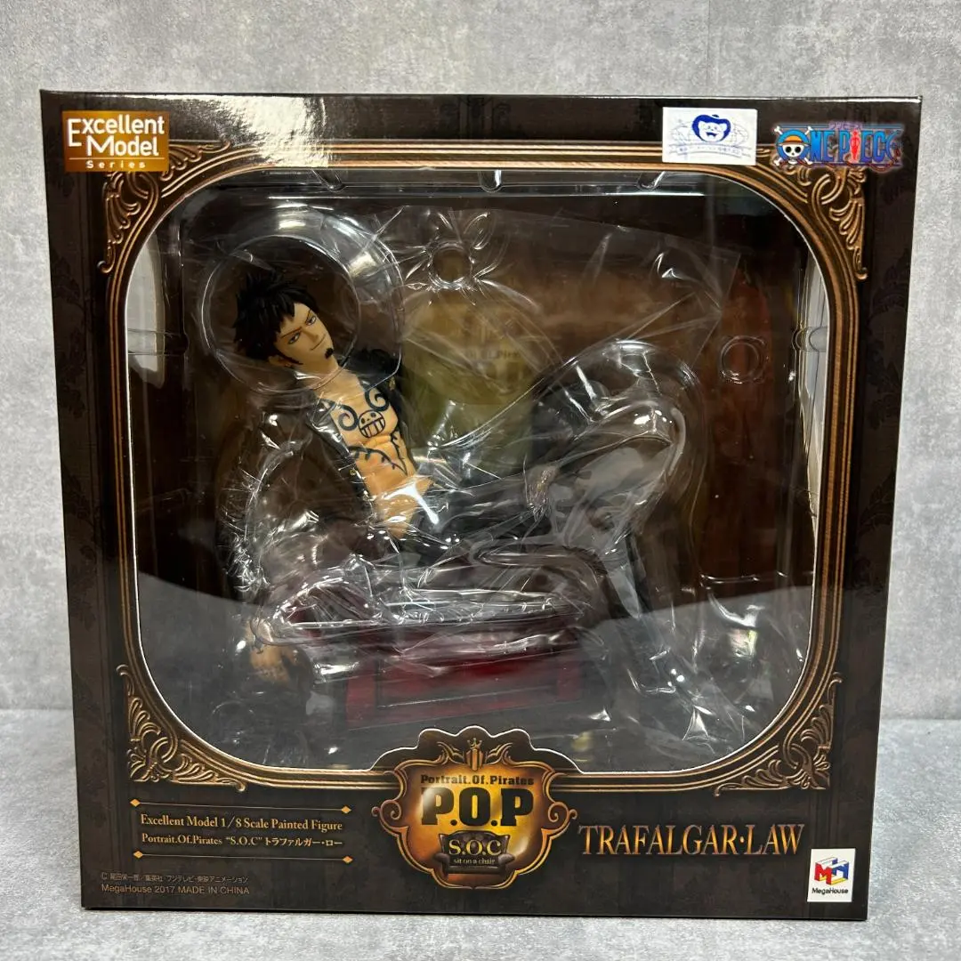 2026年最新】s.o.cトラファルガー・ローの人気アイテム - メルカリ