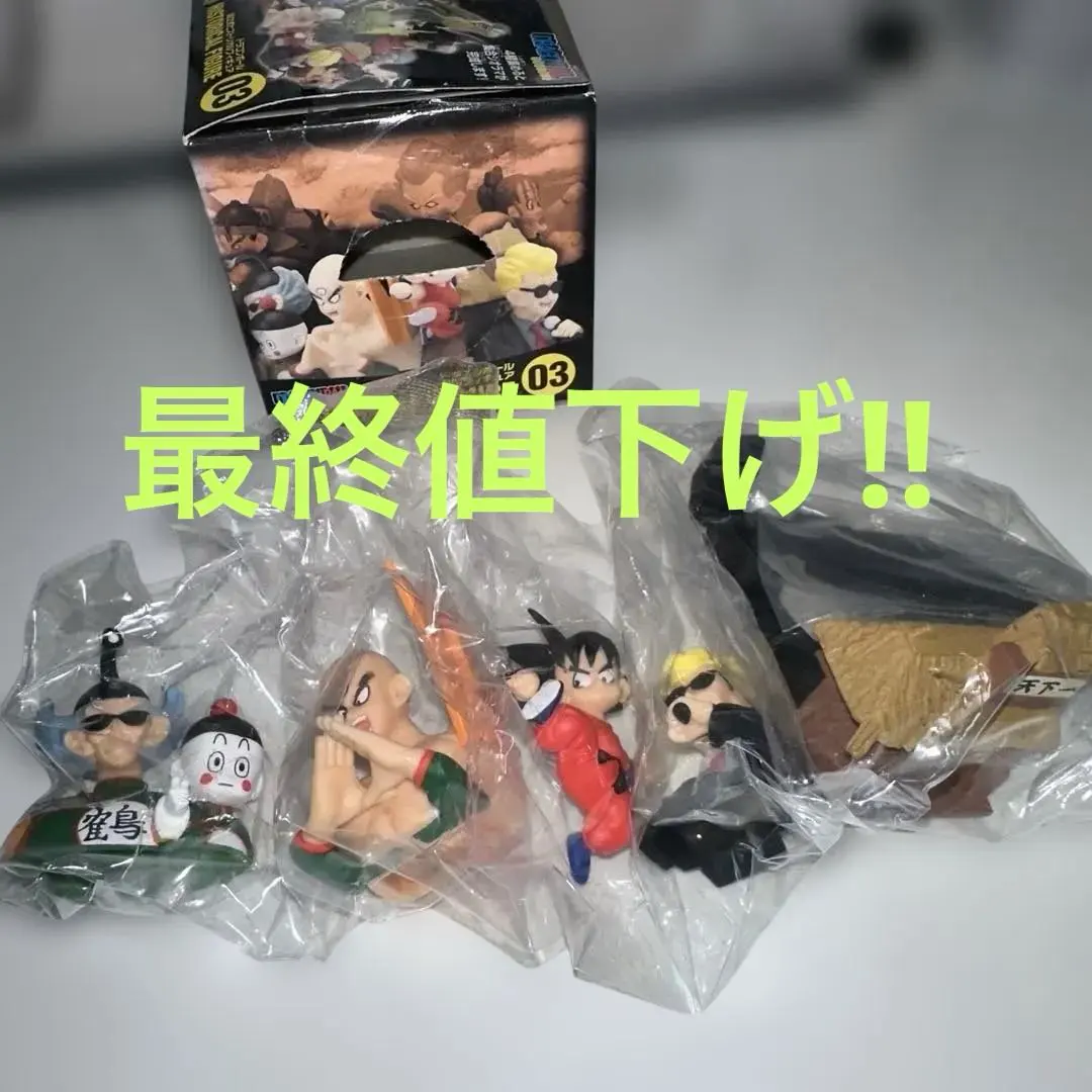 2026年最新】ドラゴンボール ヒストリカルフィギュアの人気アイテム