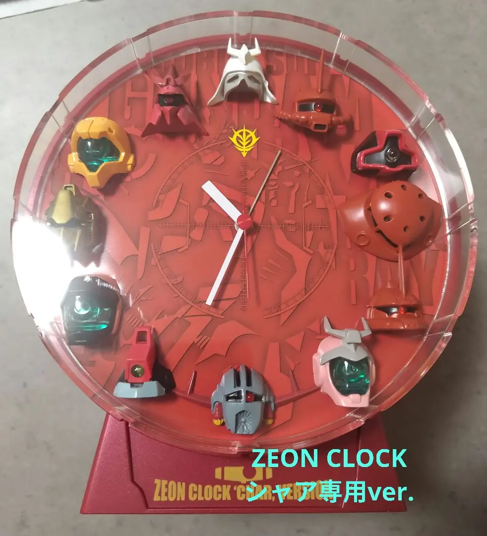 2026年最新】ジオンクロックの人気アイテム - メルカリ