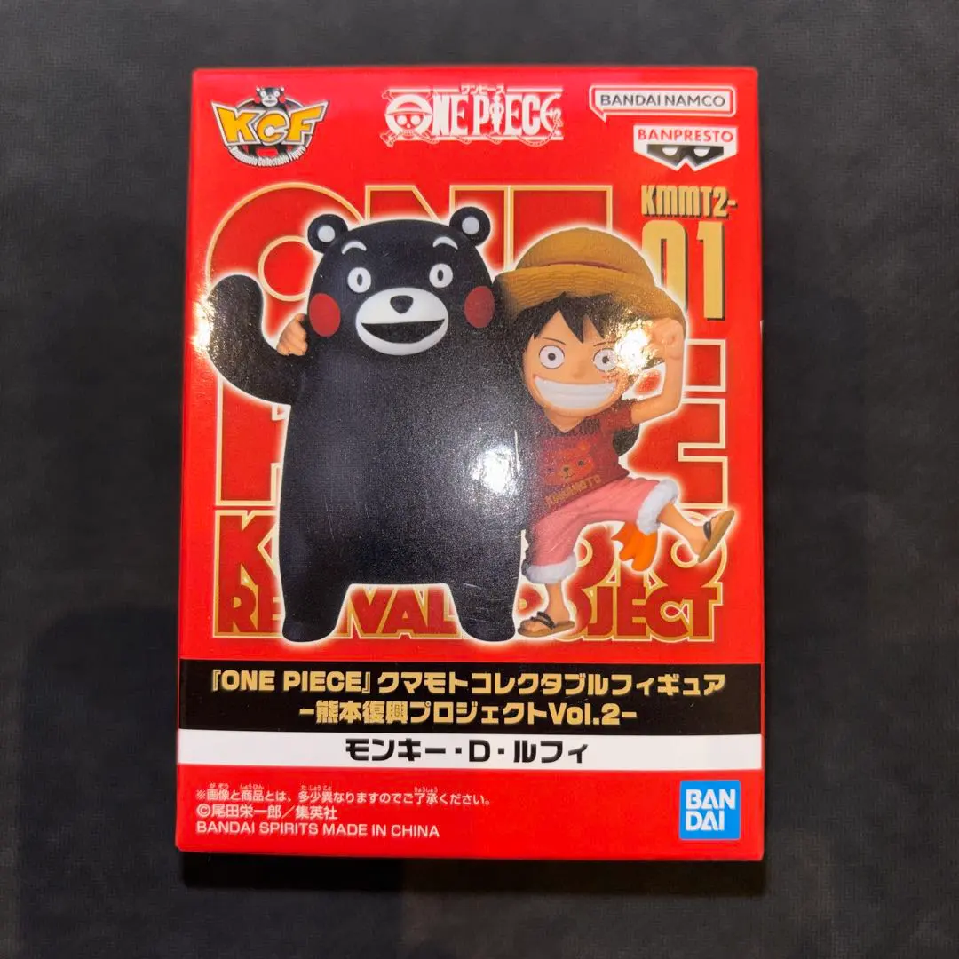 2026年最新】くまモン ワンピースの人気アイテム - メルカリ