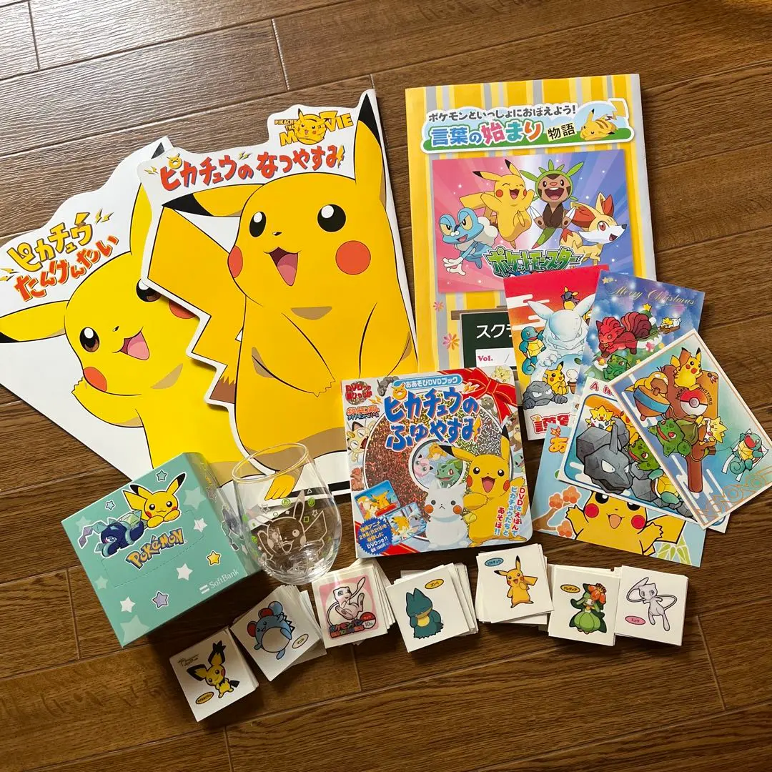 2026年最新】ポケモンスクラップ ピカチュウの人気アイテム - メルカリ