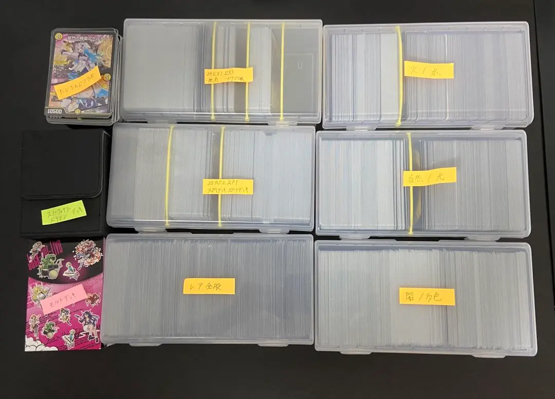 m91587536661_1.jpg?1770450324