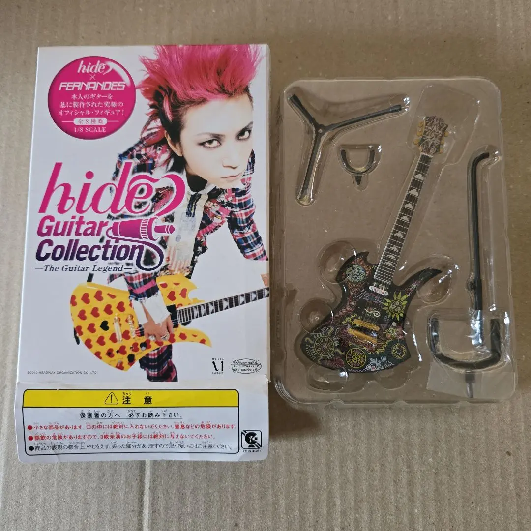 2026年最新】hide ギター サイケの人気アイテム - メルカリ