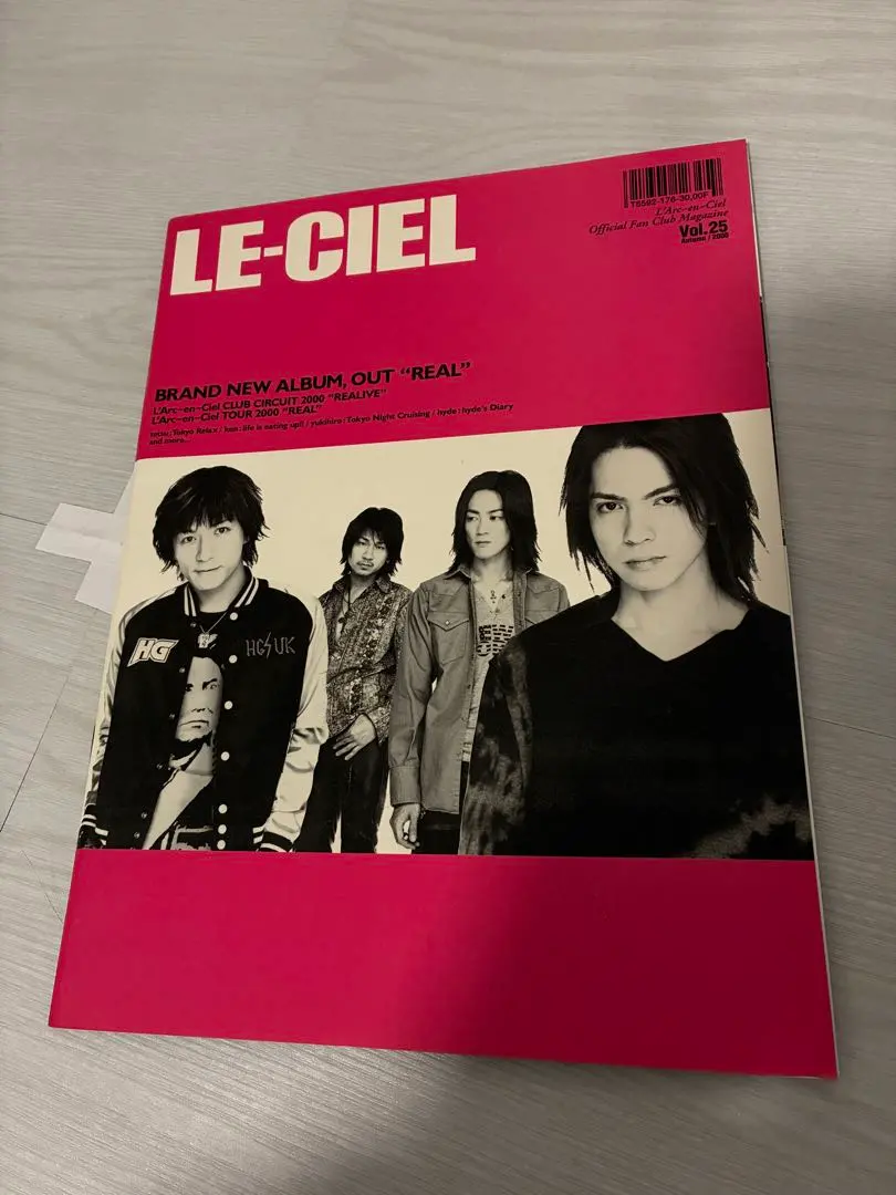 2026年最新】ラルクアンシエル realの人気アイテム - メルカリ