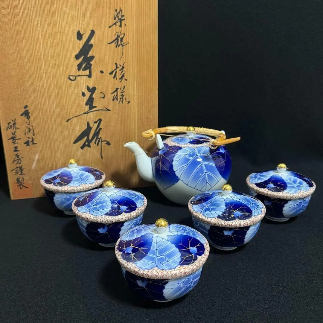 2026年最新】香蘭社 愁海棠の人気アイテム - メルカリ