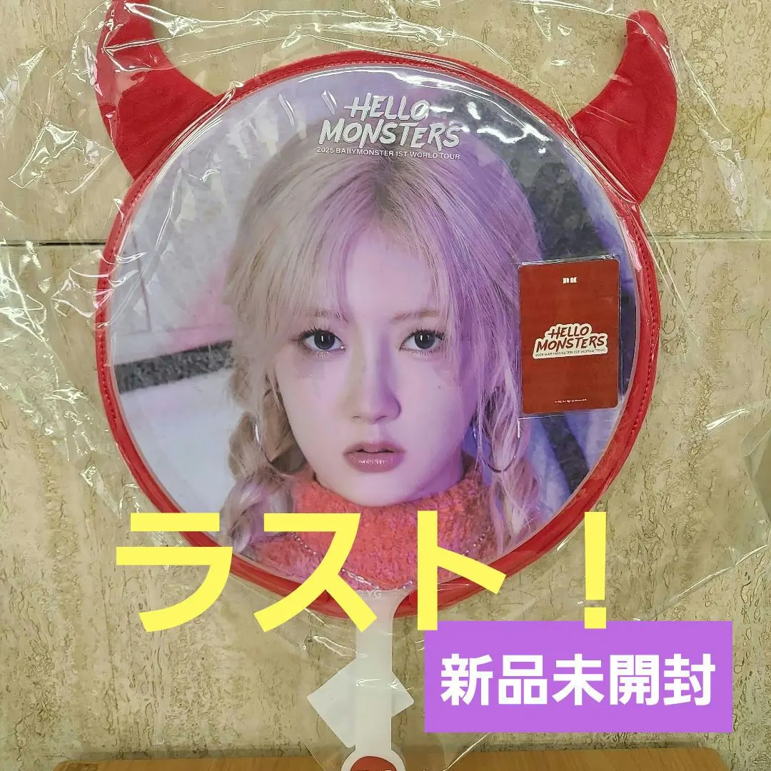 m91672013881_1.jpg?1765237197