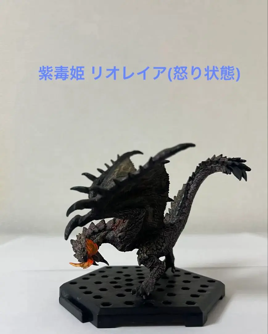 2026年最新】紫毒姫リオレイアの人気アイテム - メルカリ