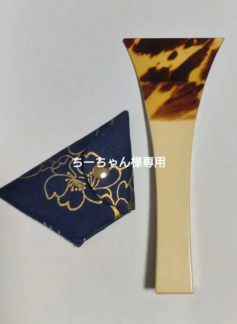 2026年最新】三味線 撥 一枚甲の人気アイテム - メルカリ