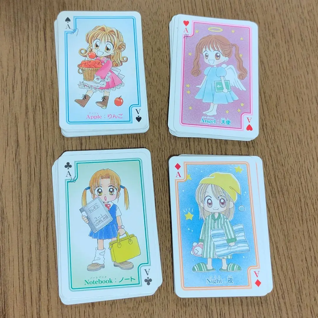 2026年最新】赤ずきんチャチャ パズルの人気アイテム - メルカリ