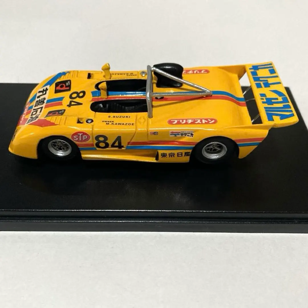 2026年最新】マルゼンテクニカの人気アイテム - メルカリ