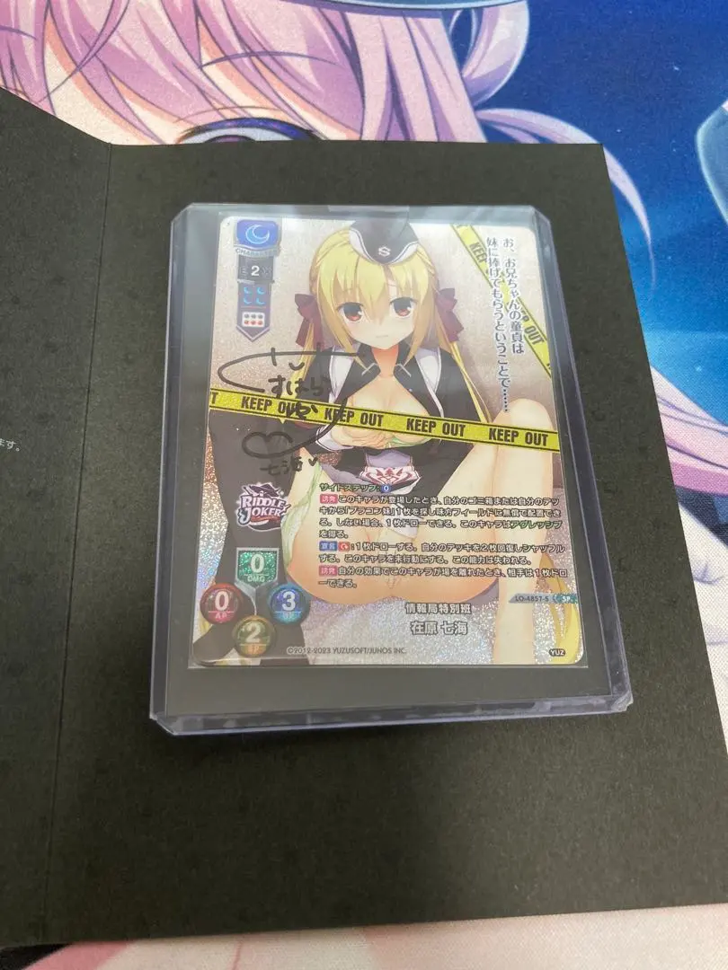 2026年最新】くすはらゆいの人気アイテム - メルカリ