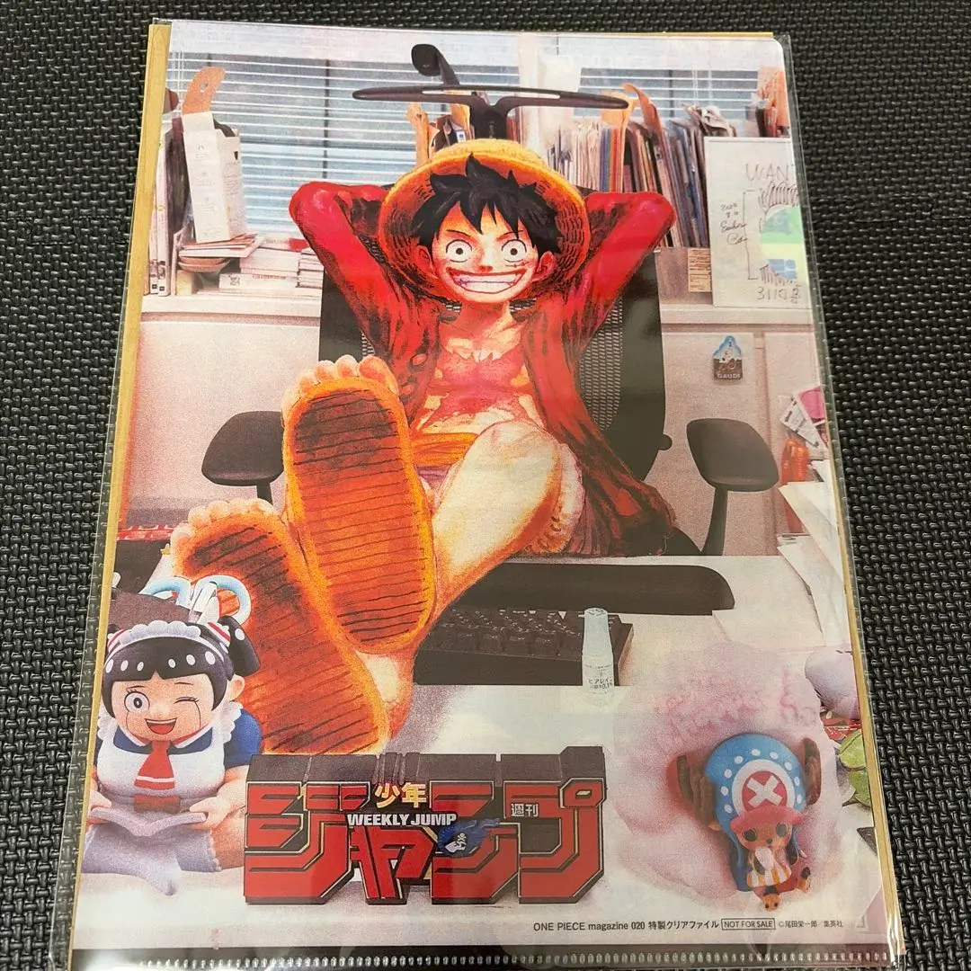 2026年最新】ワンピース マガジン 当選の人気アイテム - メルカリ
