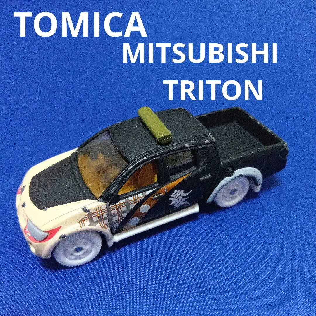 2026年最新】かぶきものトミカの人気アイテム - メルカリ