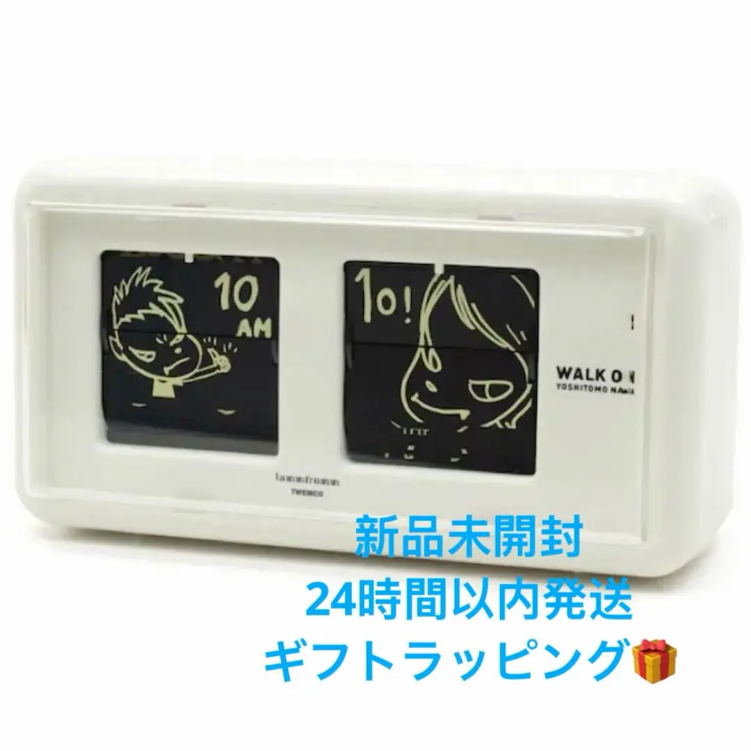 2026年最新】奈良美智 パタパタクロックの人気アイテム - メルカリ