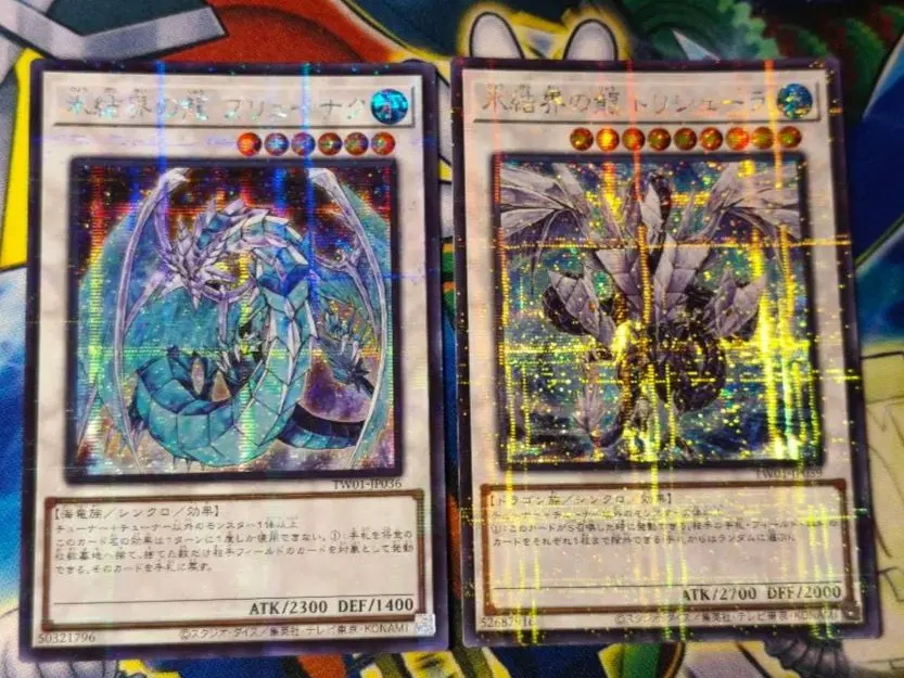 2026年最新】トリシューラ シークレット dtcの人気アイテム - メルカリ