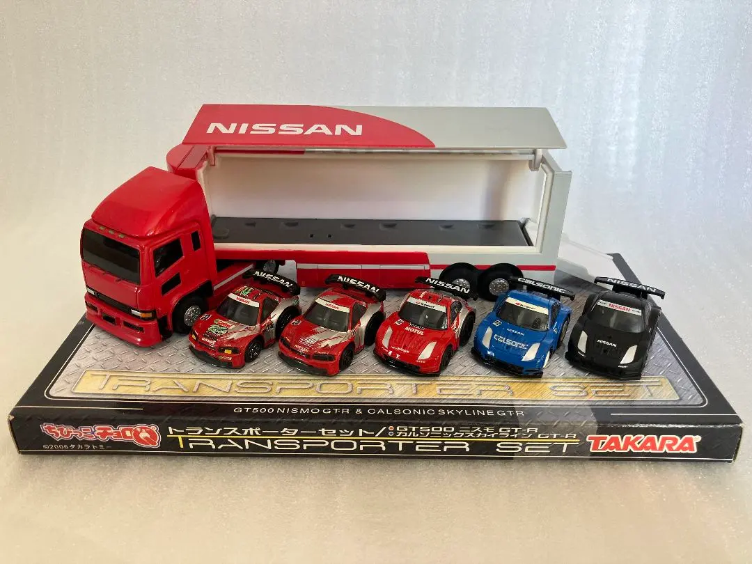 2026年最新】ちびっこチョロq トランスポーターの人気アイテム - メルカリ