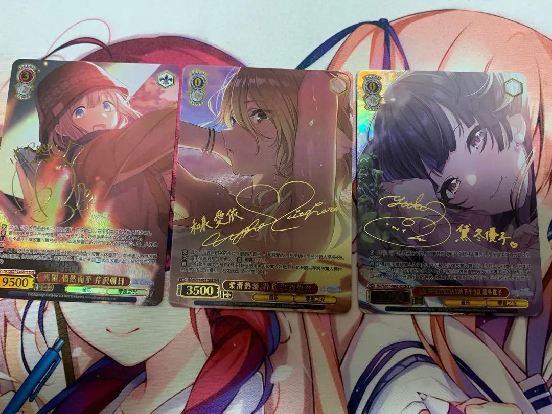 2026年最新】芹沢あさひ サインの人気アイテム - メルカリ