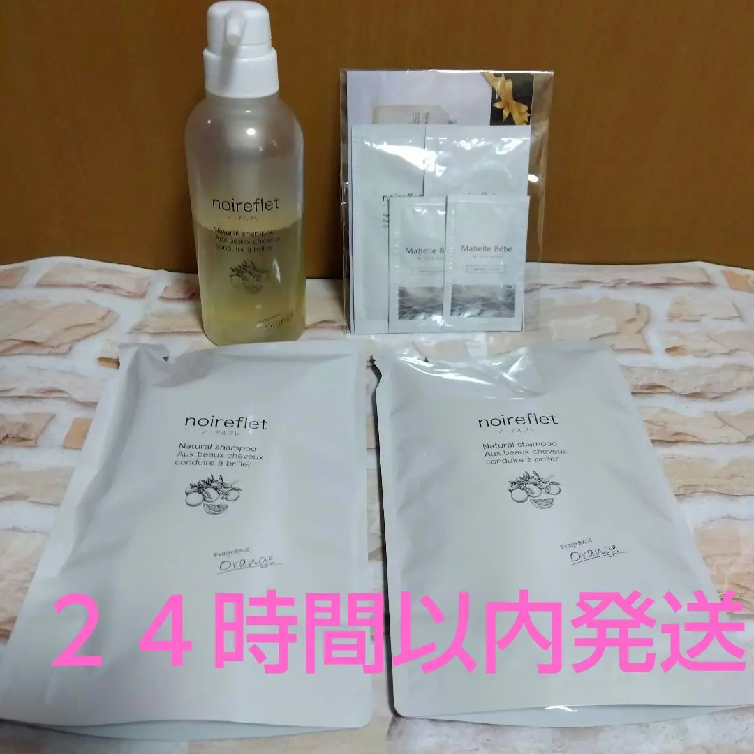 2026年最新】ノアルフレシャンプーの人気アイテム - メルカリ