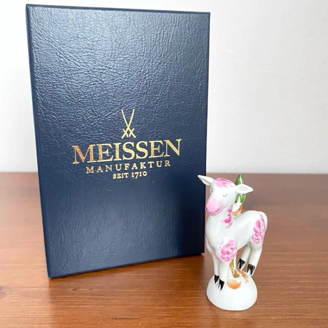 2026年最新】マイセン 干支 フィギュリンの人気アイテム - メルカリ