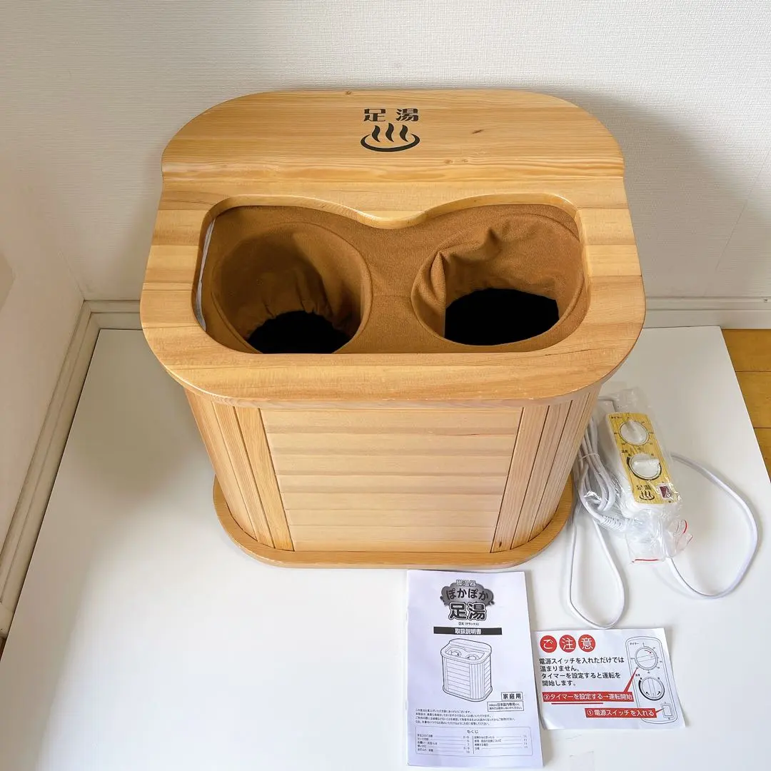 2026年最新】脚温器 ぽかぽか足湯 dx ay- nの人気アイテム - メルカリ