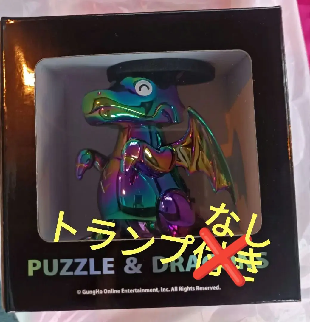 2026年最新】一番くじ パズドラ A賞の人気アイテム - メルカリ