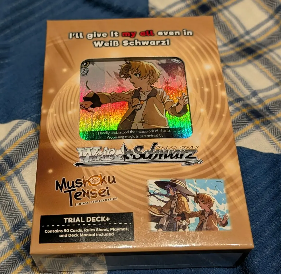 2026年最新】無職転生 トライアルデッキの人気アイテム - メルカリ