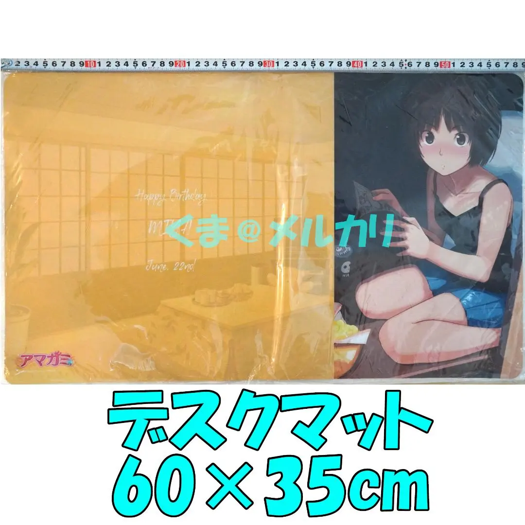 2026年最新】アマガミ デスクマットの人気アイテム - メルカリ