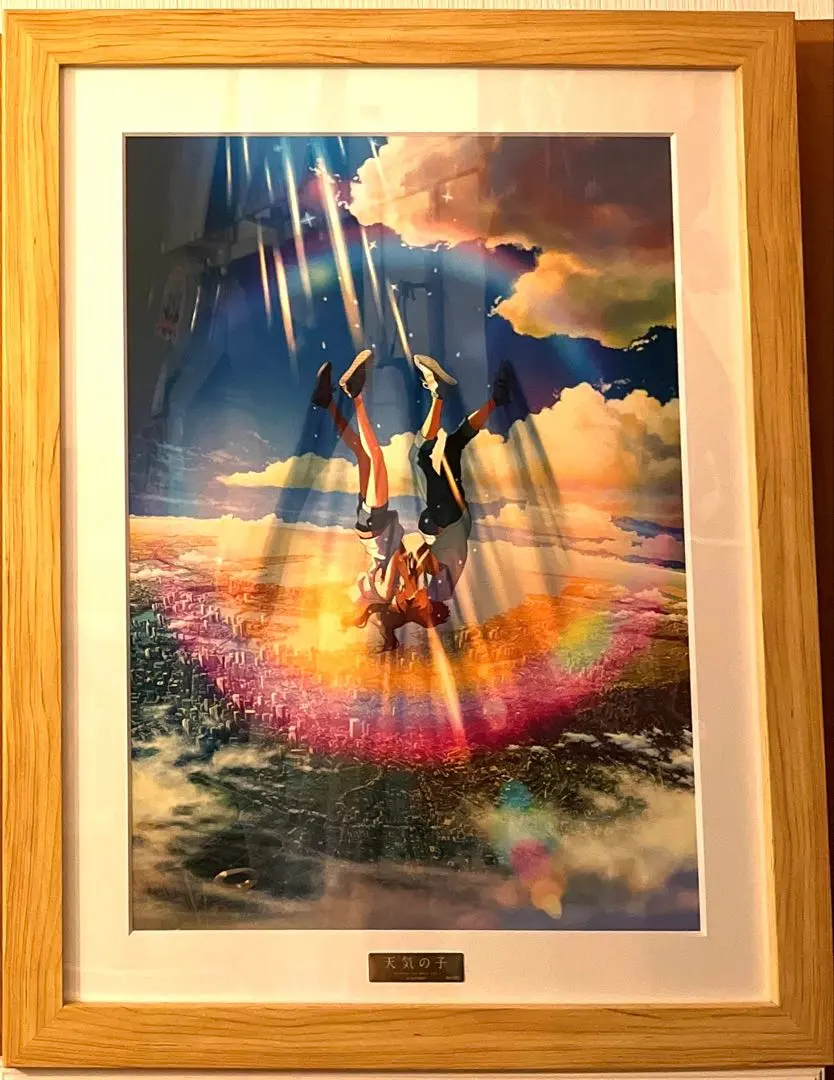 2026年最新】天気の子 キャラファイングラフの人気アイテム - メルカリ