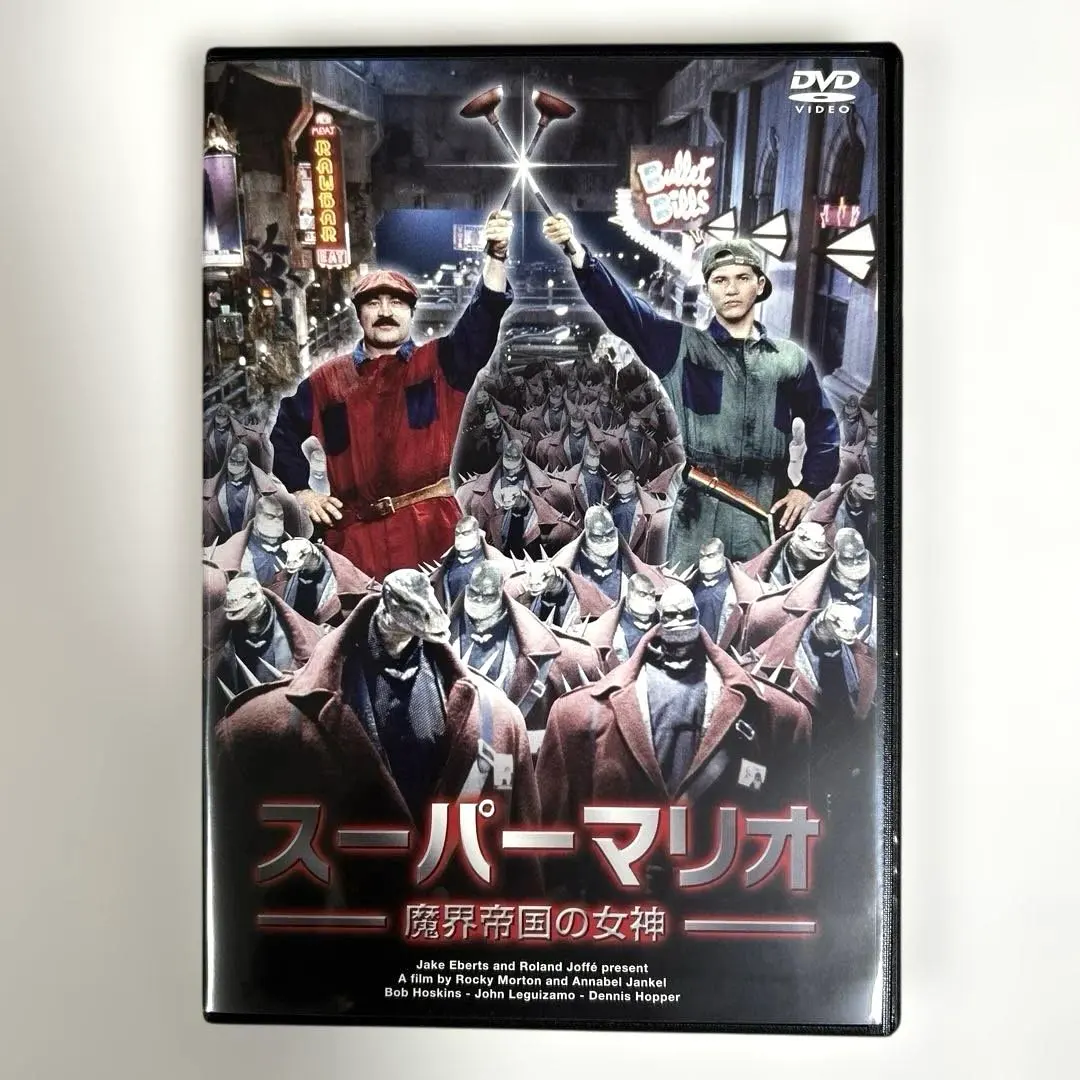 2026年最新】魔界帝国の女神の人気アイテム - メルカリ