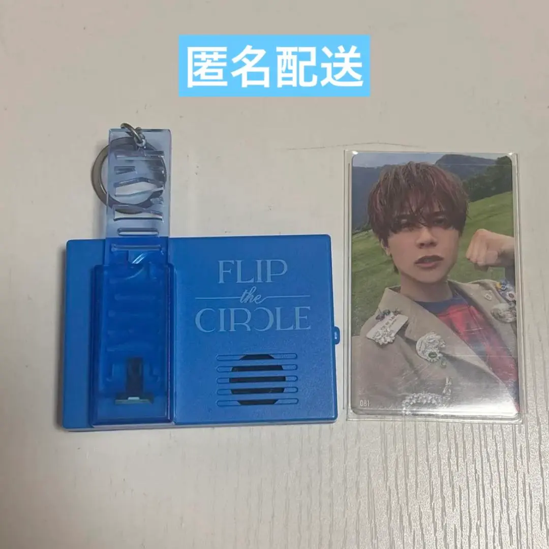 2026年最新】ボイスキーフック 藤牧京介の人気アイテム - メルカリ