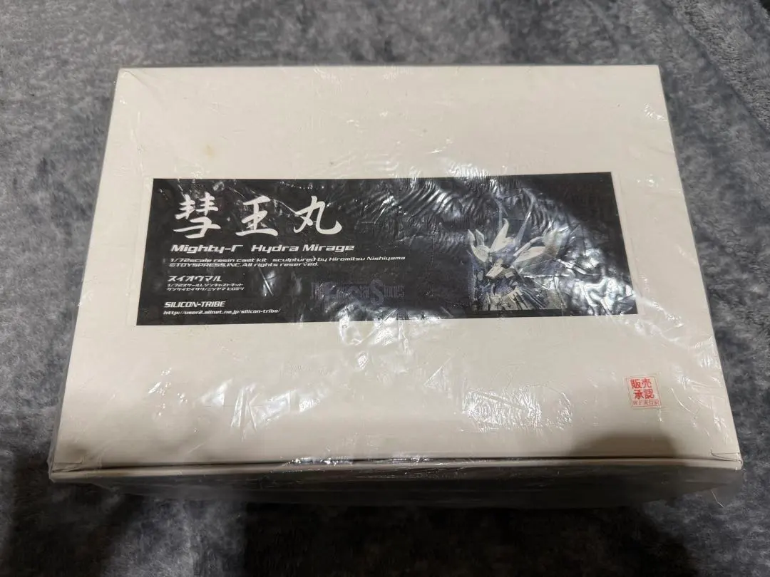 2026年最新】シリコントライブの人気アイテム - メルカリ