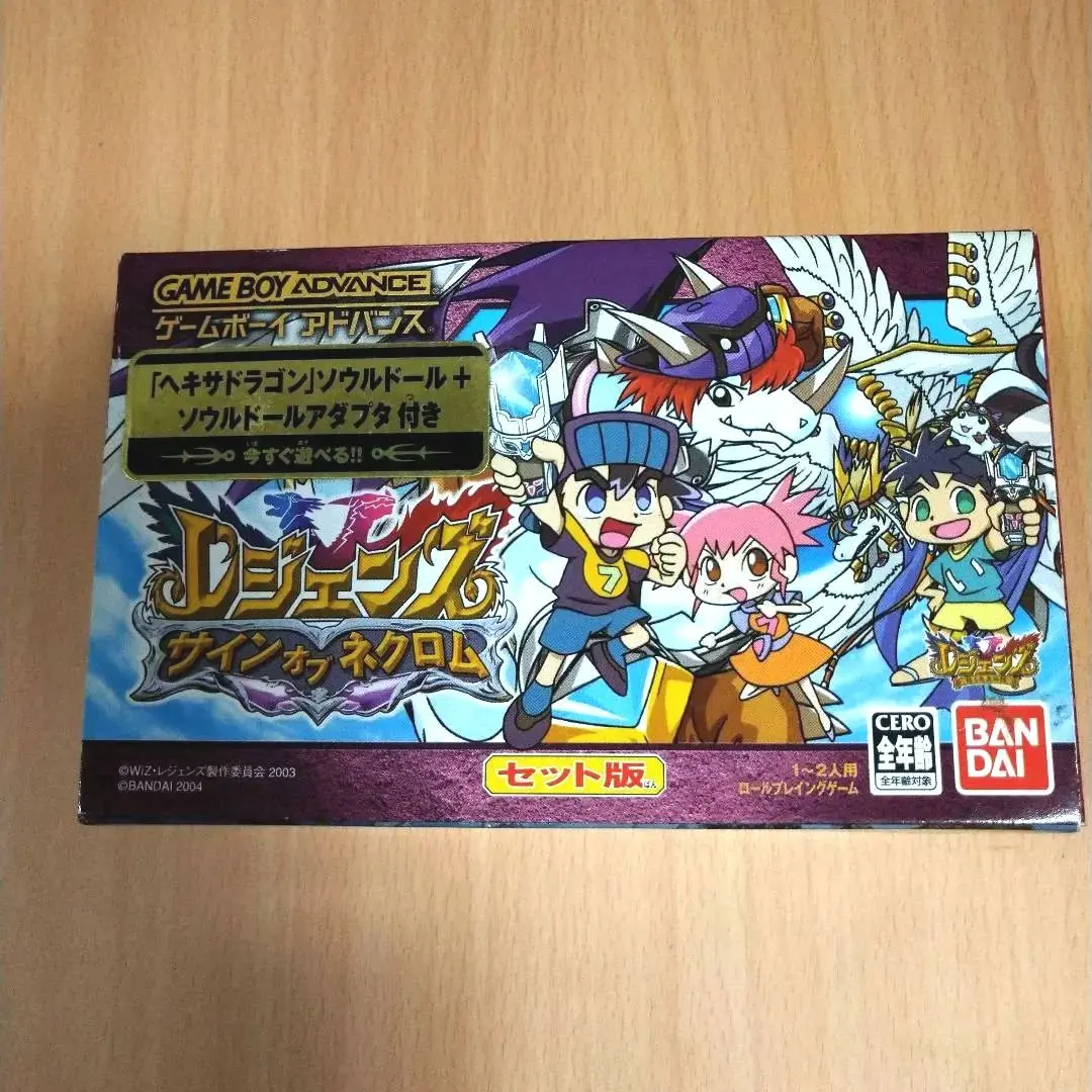 2026年最新】GBA レジェンズの人気アイテム - メルカリ