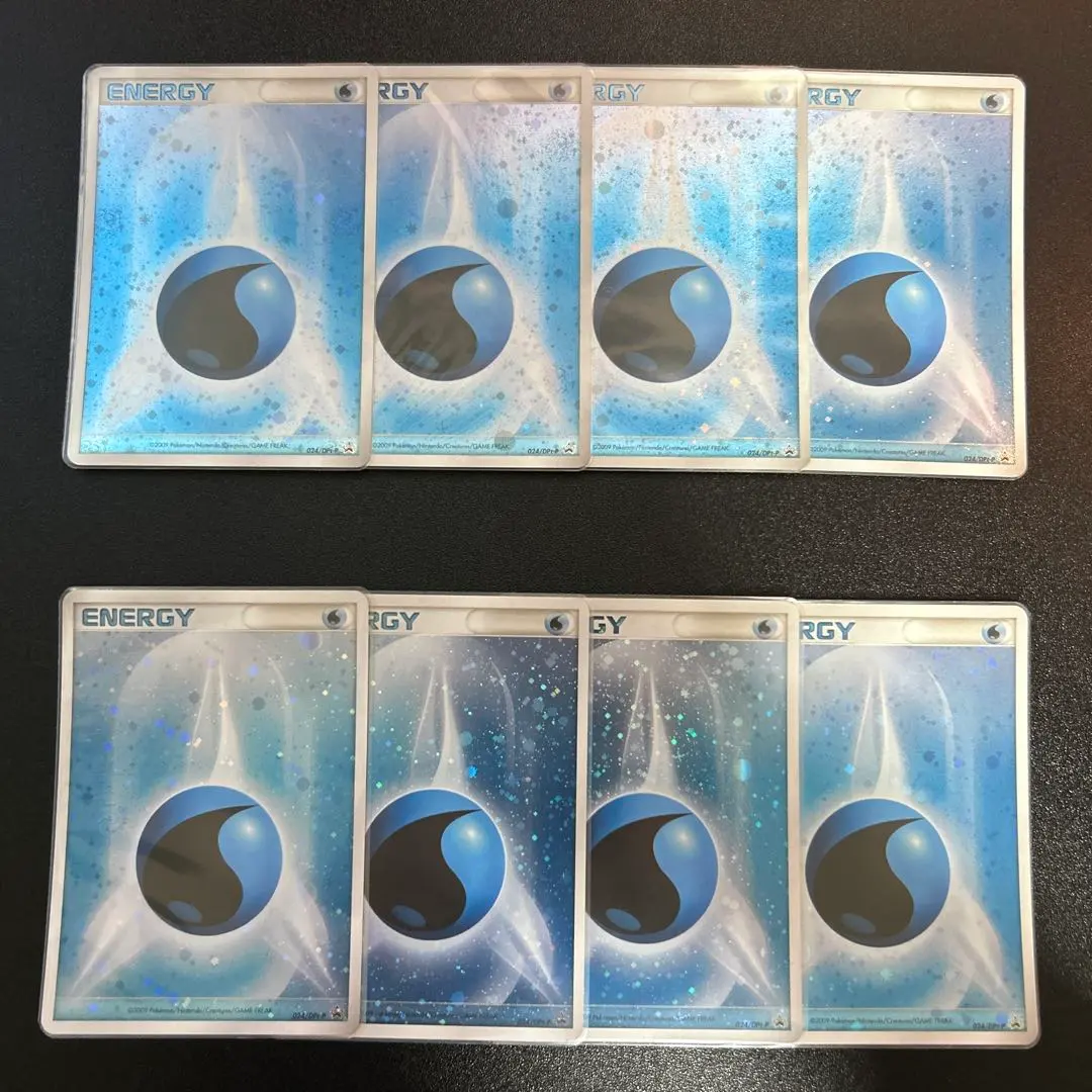 2026年最新】ブリザードエネルギー 水の人気アイテム - メルカリ