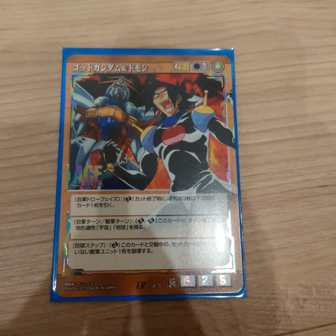 2026年最新】ガンダムウォー ゴッドの人気アイテム - メルカリ