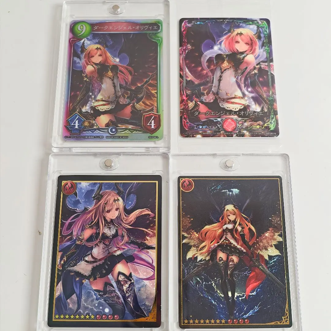 2026年最新】神撃のバハムート レジェンダリーカードコレクションの