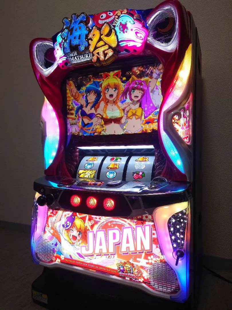 2026年最新】海物語 実機の人気アイテム - メルカリ