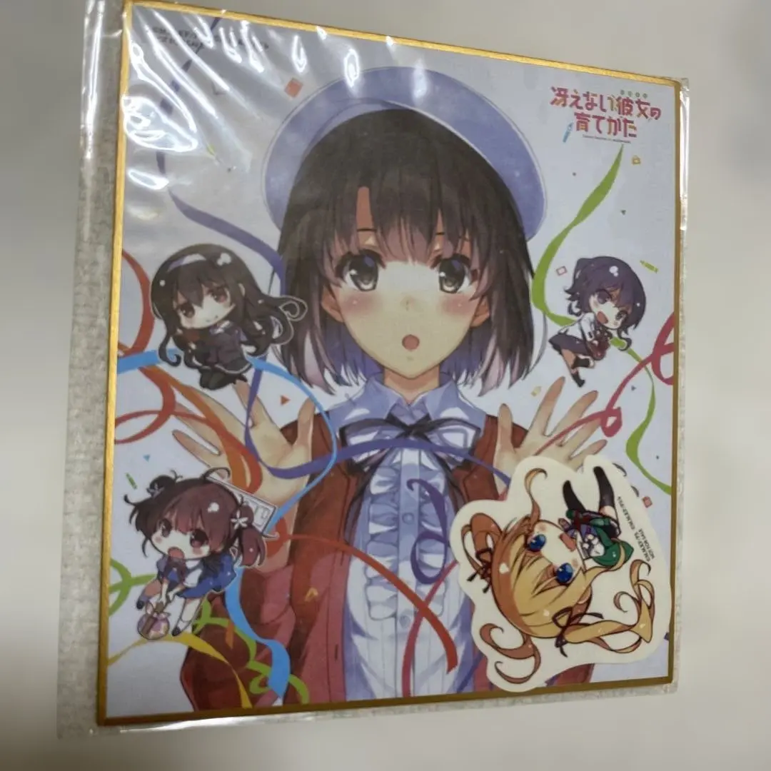 2026年最新】直筆 冴えない彼女の育てかたの人気アイテム - メルカリ