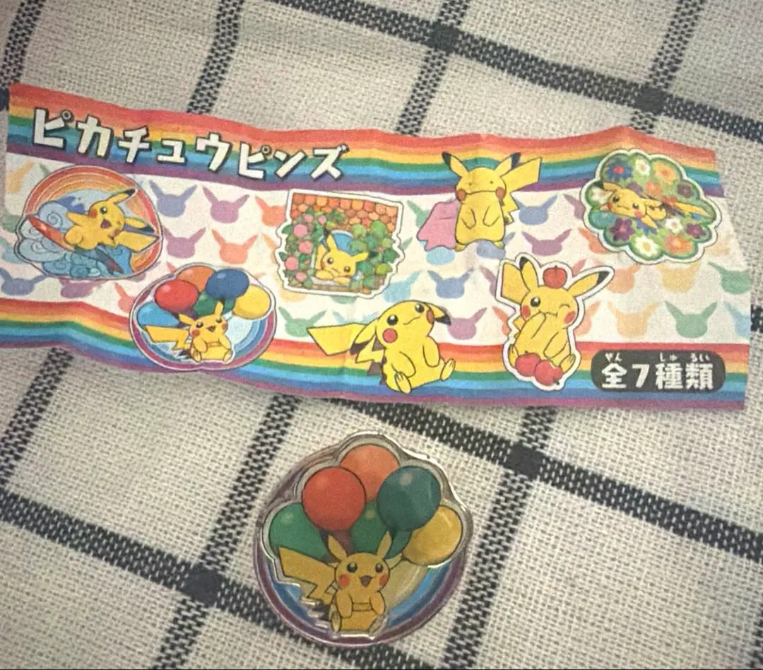 2026年最新】オリンピック ピカチュウ ピンバッチの人気アイテム