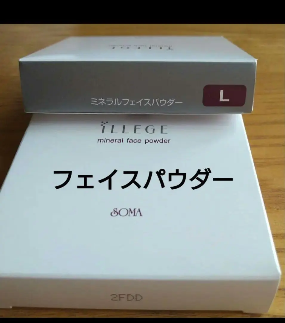 2026年最新】ソーマ化粧品の人気アイテム - メルカリ