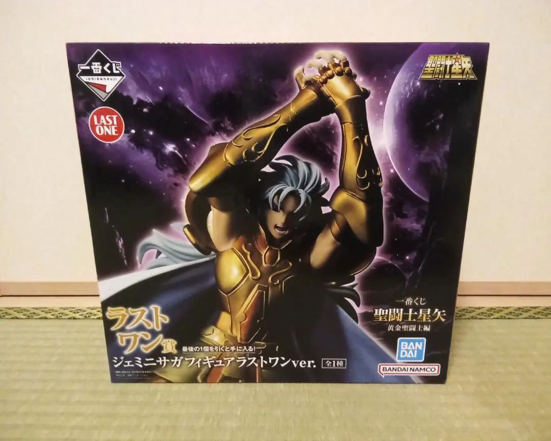 2026年最新】聖闘士星矢 一番くじ ラストワンの人気アイテム - メルカリ