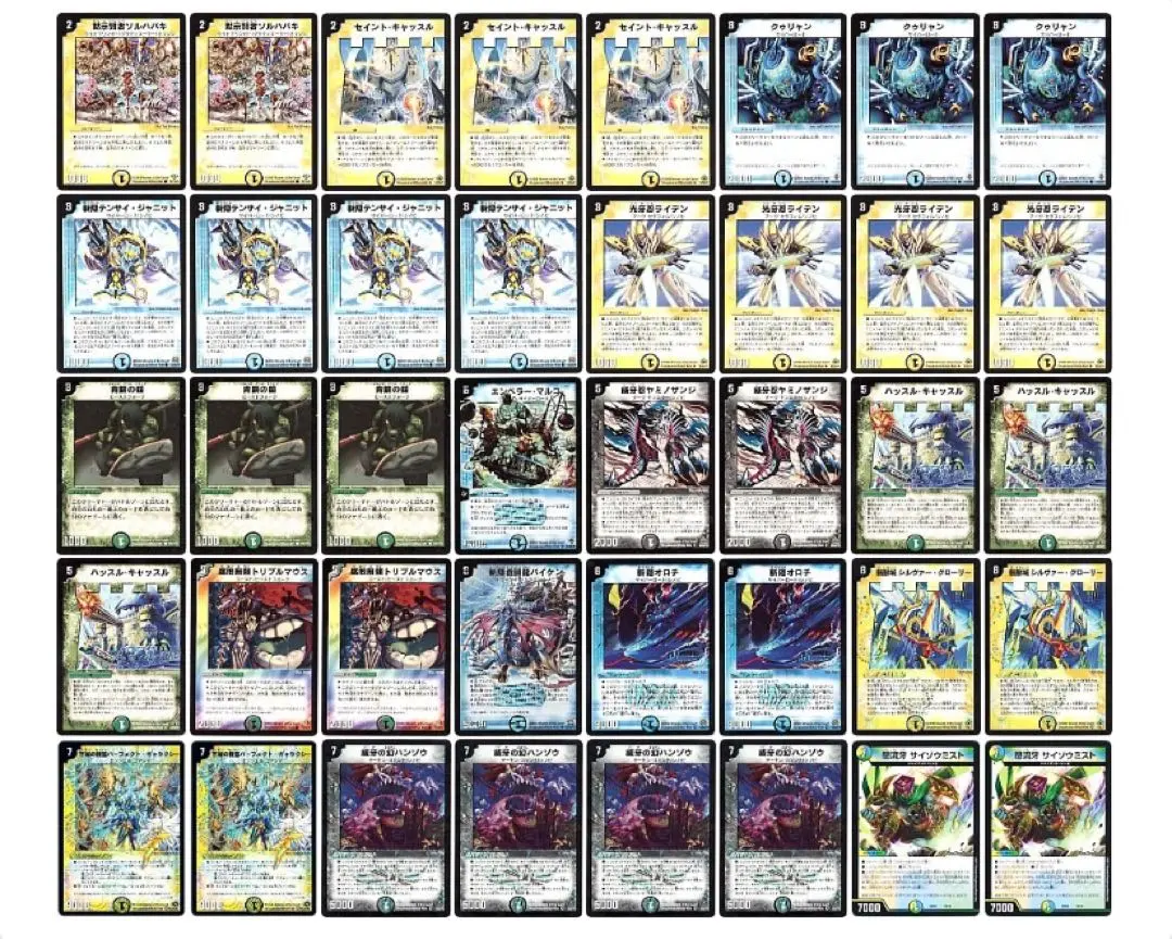 2026年最新】牙マルコの人気アイテム - メルカリ