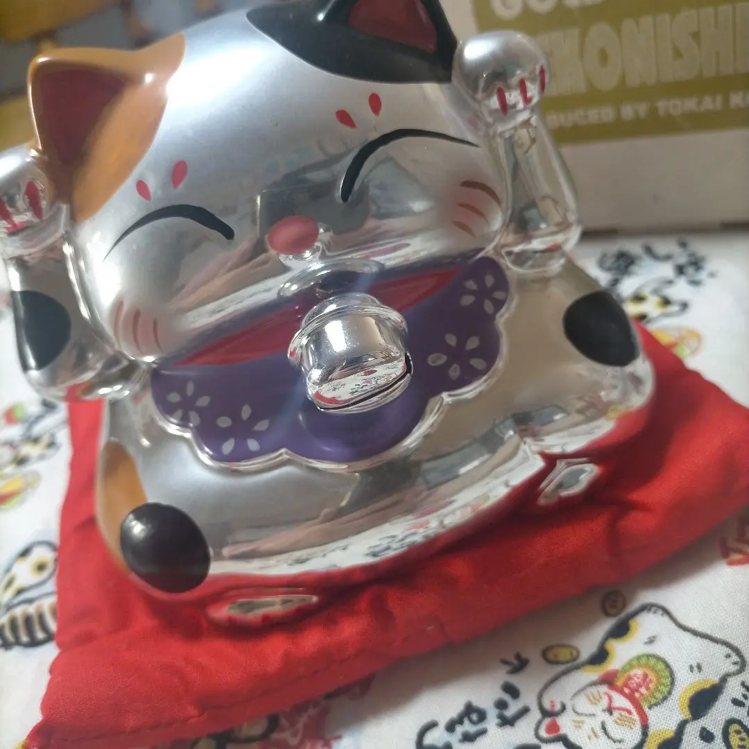 2026年最新】猫 東海銀行の人気アイテム - メルカリ