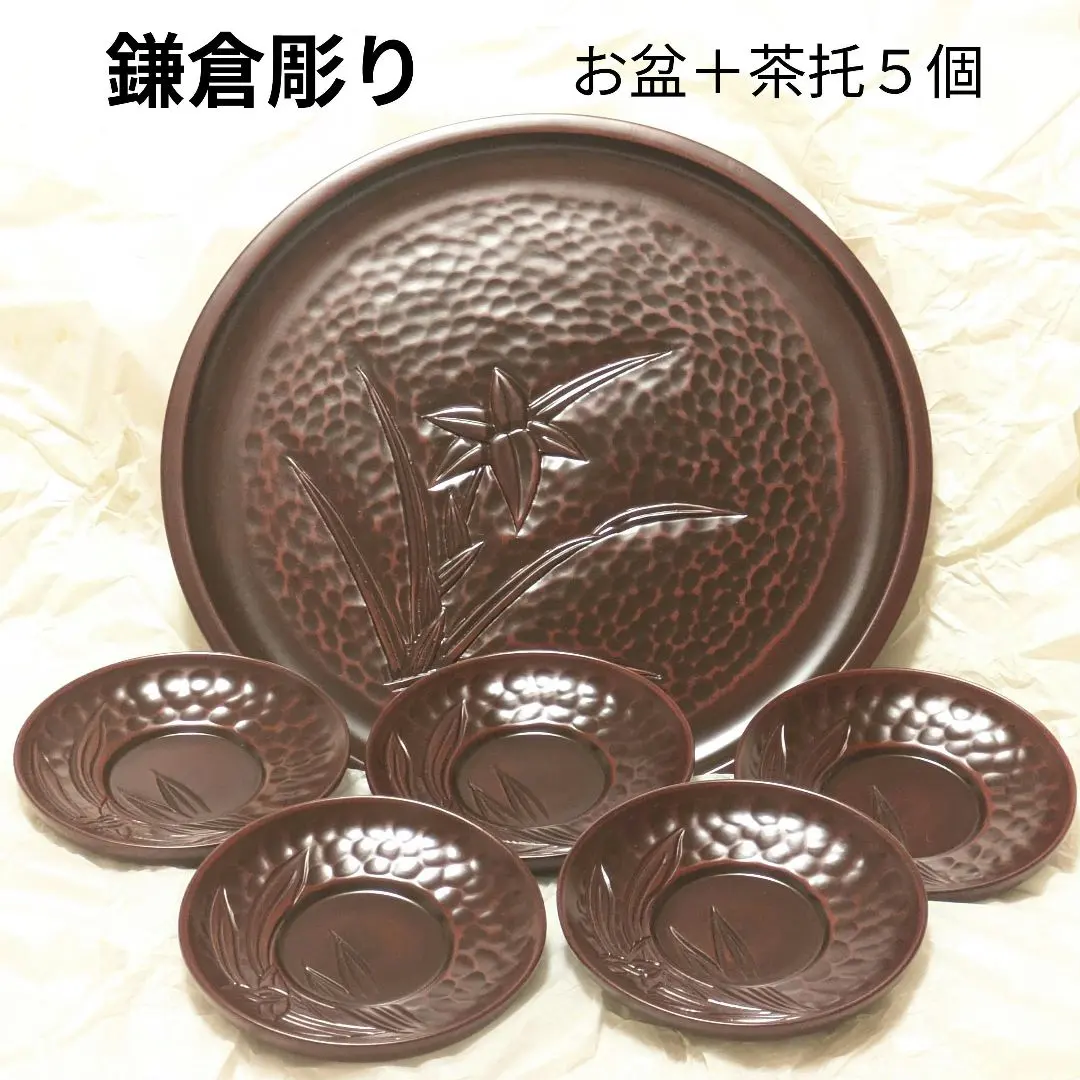 2026年最新】激安 鎌倉彫の人気アイテム - メルカリ