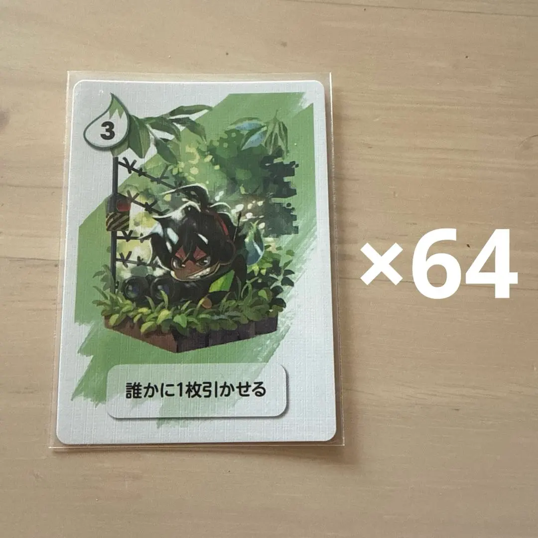 2026年最新】シャークん シクテルズの人気アイテム - メルカリ