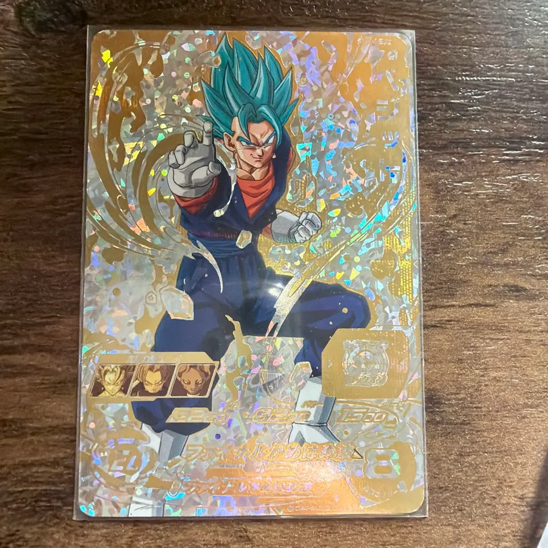 m92432119246_1.jpg?1767364701