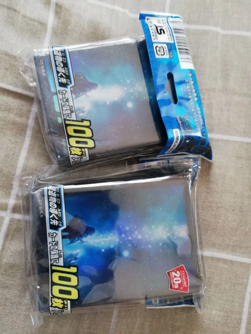 説明欄・プロフ必読】 遊戯王 星遺物の導く先スリーブ 100枚5個セット